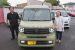 ＨＯＮＤＡ／Ｎ-ＶＡＮ＋スタイルファン・ホンダセンシング（茨城県潮来市Kご夫婦さま）”ご契約”