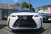 LEXUS/UX250hバージョンＬ（茨城県鹿嶋市Ｈ奥さま）”ご成約”